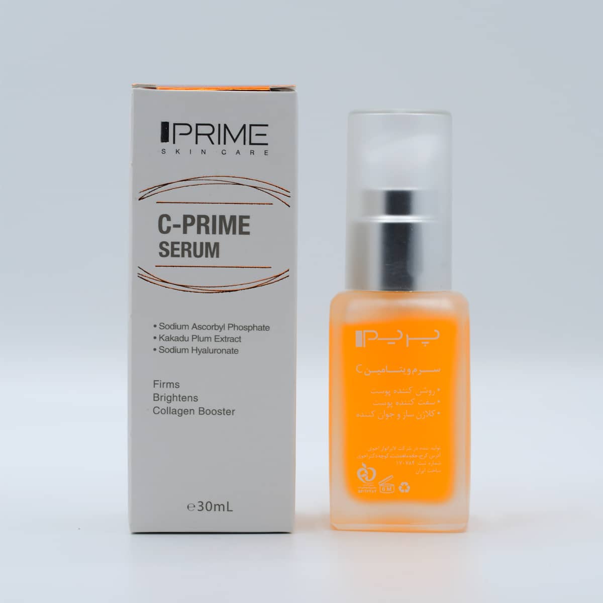 سرم ویتامین C مناسب صورت و گردن پرایم C-PRIME SERUM PRIME