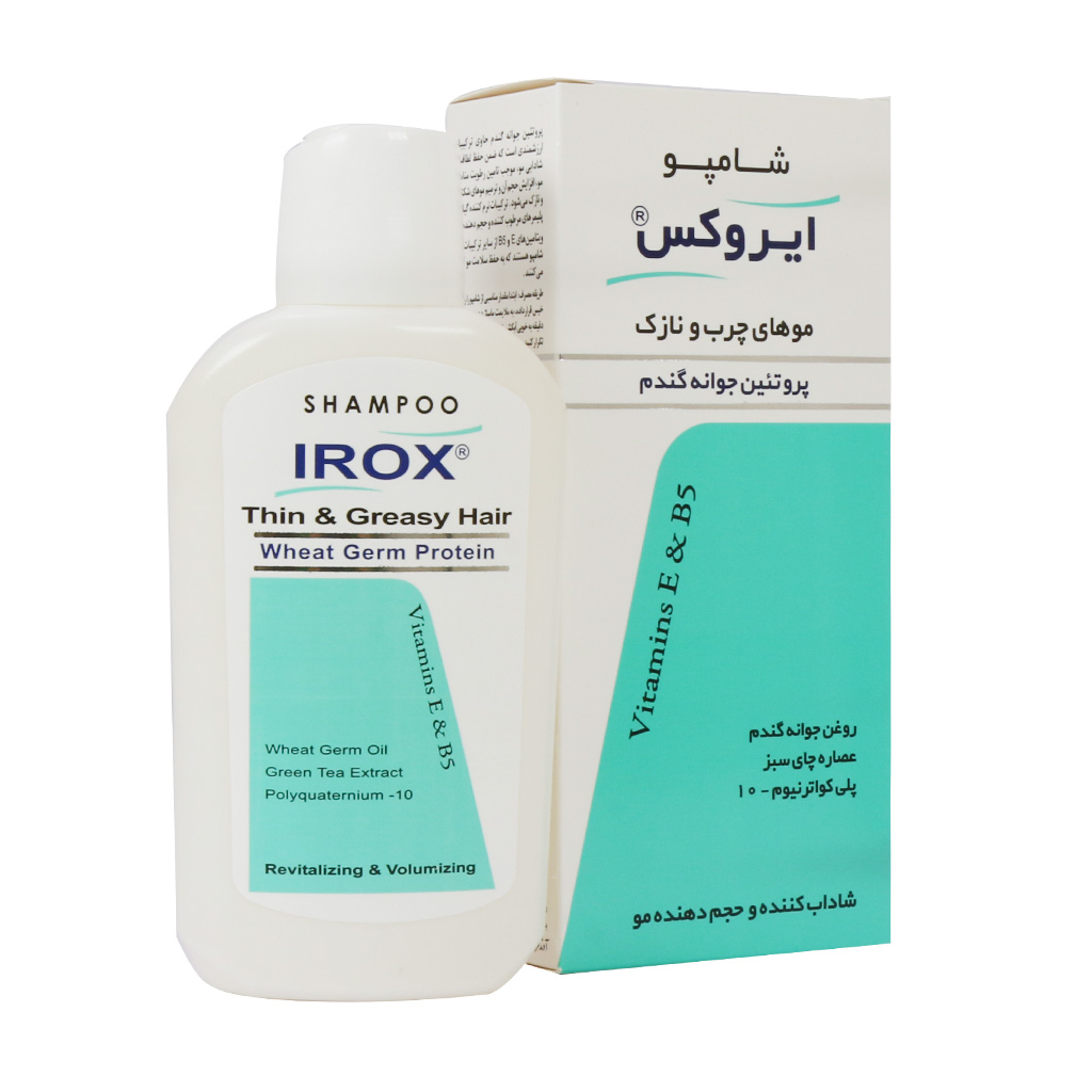 شامپو موهای چرب و نازک ایروکس (پروتئین جوانه گندم )WHEAT GERM PROTEIN IROX