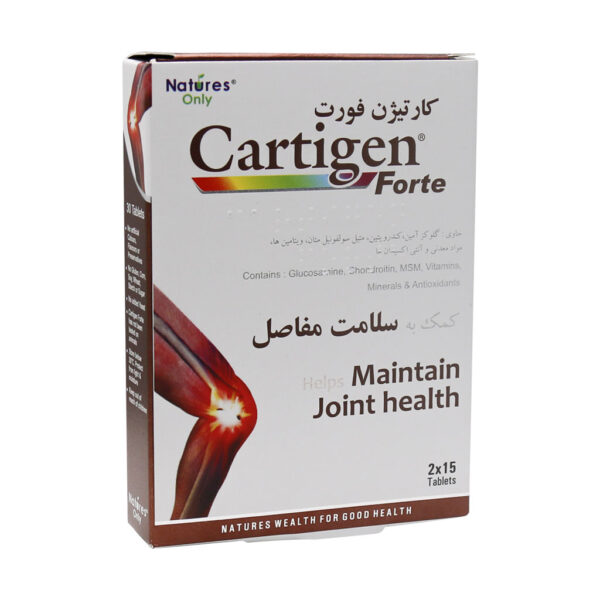 قرص کارتیژن فورت CARTIGEN FORTE