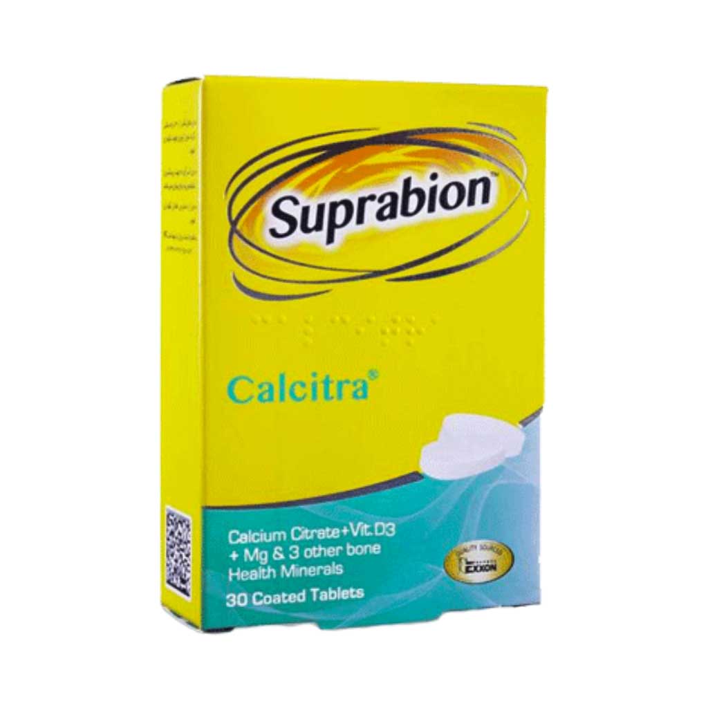 قرص کلسیترا سوپرابیون CALCITRA SUPRABION