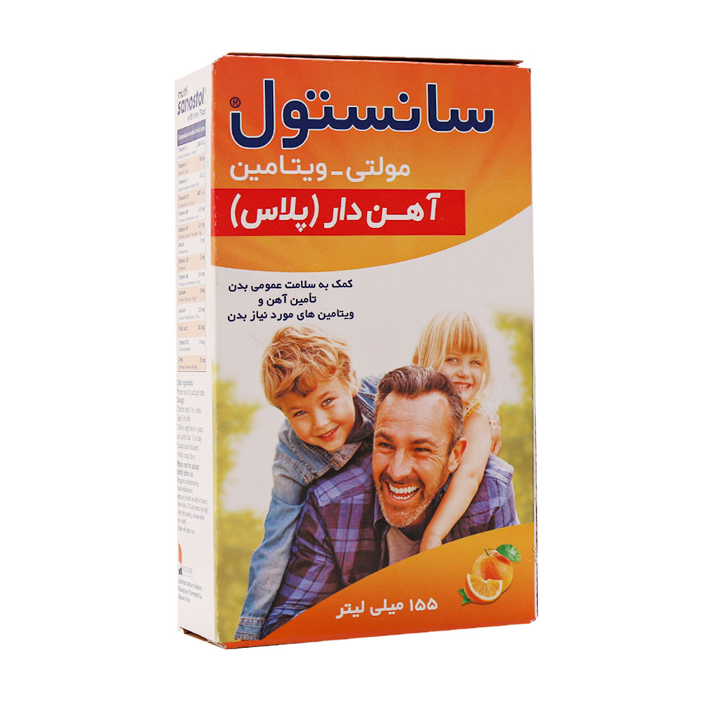 مولتی سانستول آهن دار SANOSTOL MULTI VITAMIN WITH IRON (PLUS) ROUGINE