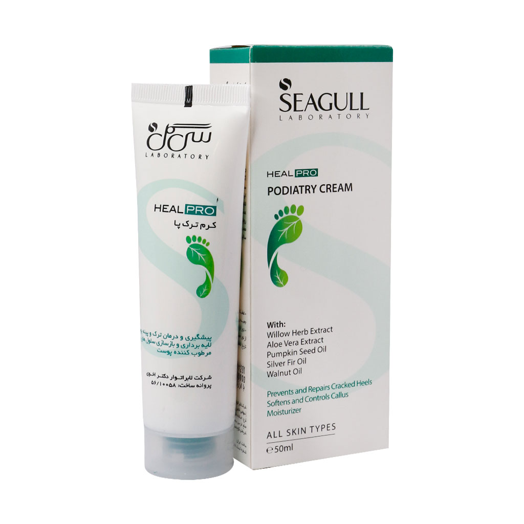 کرم ترک پا سی گل PODIATRY CREAM SEAGULL