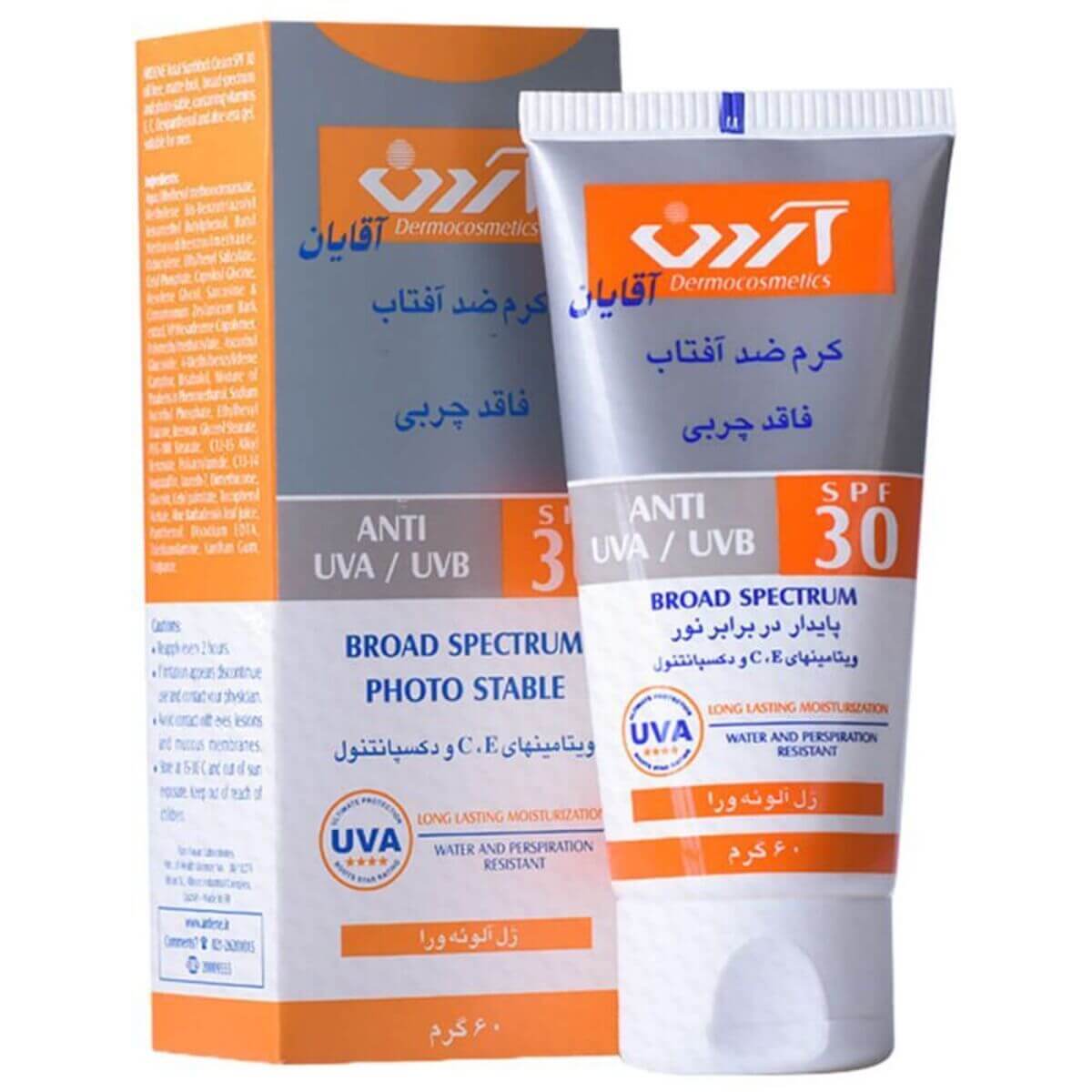 کرم ضد آفتاب مخصوص آقایان SPF 30 آردن TOTAL SUNBLOCK CREAM MEN SPF30 ARDENE