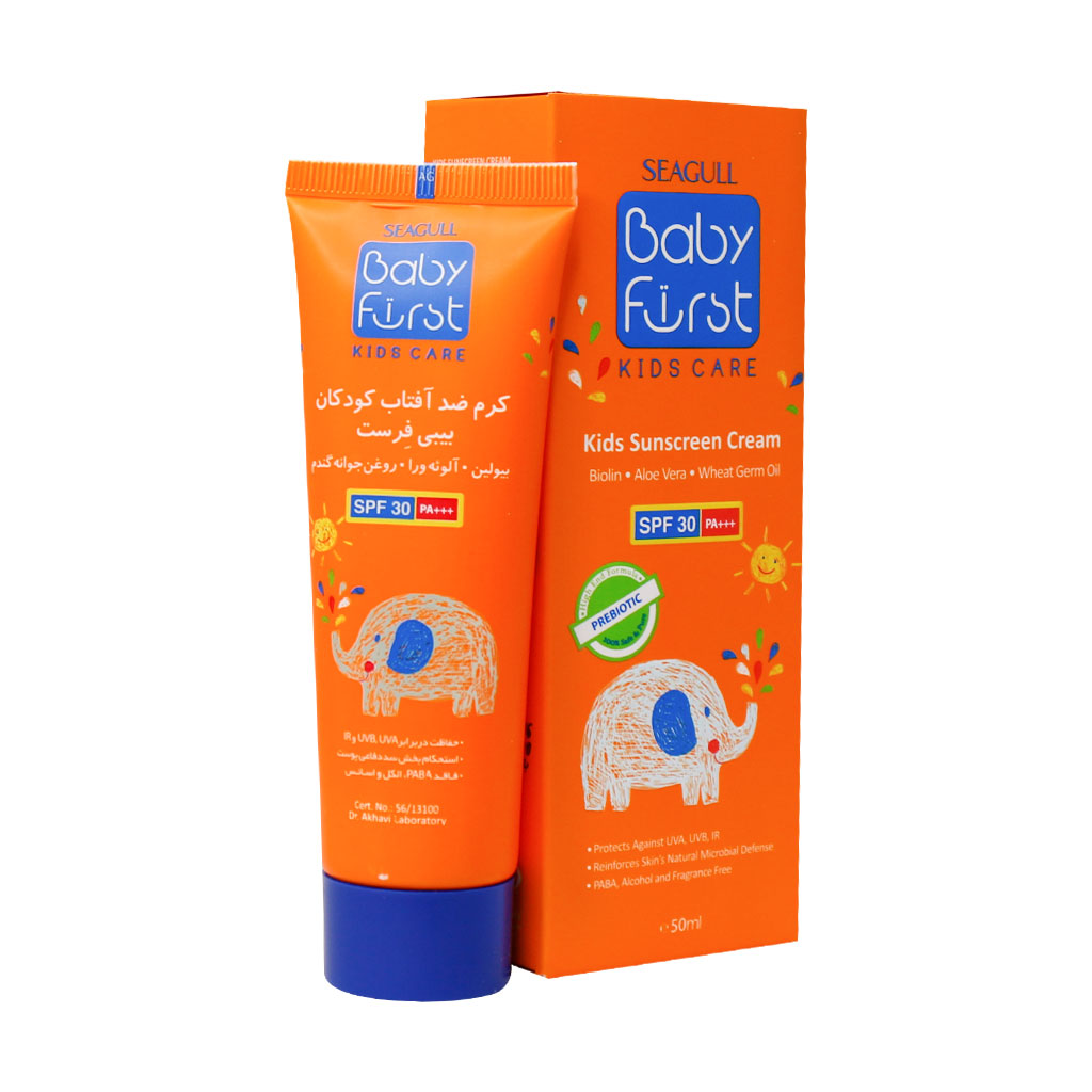 کرم ضد آفتاب کودکان SPF 30 سی گل KIDS SUNSCREEN CREAM SEAGULL