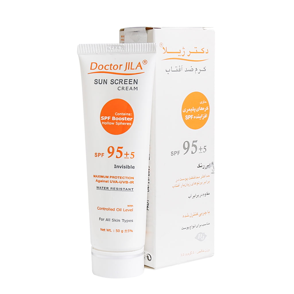 کرم ضدآفتاب فاقد چربی SPF95+5 دکتر ژیلا  SUN SCREEN CREAM OIL FREE SPF 95+5 DOCTOR JILA