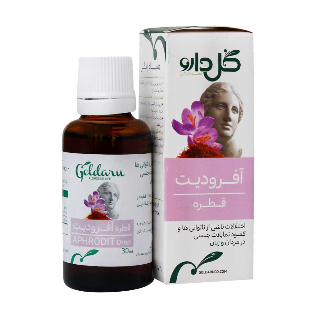 قطره آفرودیت گل دارو APHRODIT DROP