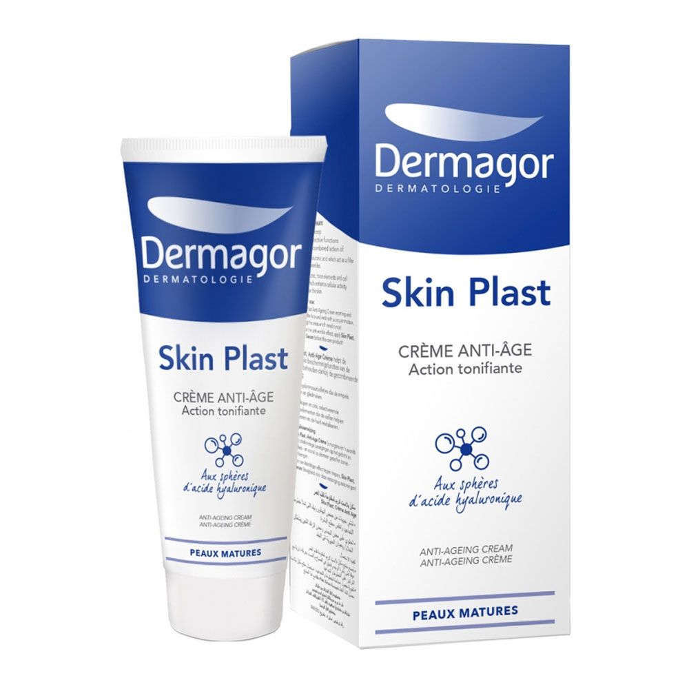 کرم ضدچروک قوی اسکین پلاست درماگور Skin Plast DERMAGOR