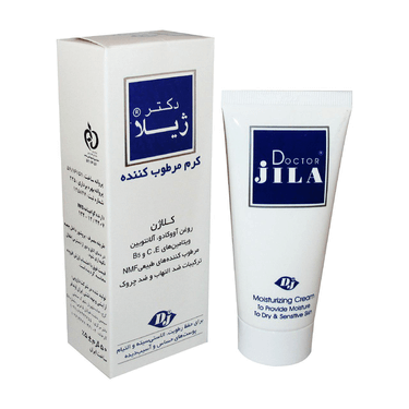 کرم مرطوب کننده کلاژن پوست خشک و حساس دکتر ژیلا DOCTOR JILA MOISTURIZING CREAM FOR DRY & SENSITIVE SKIN