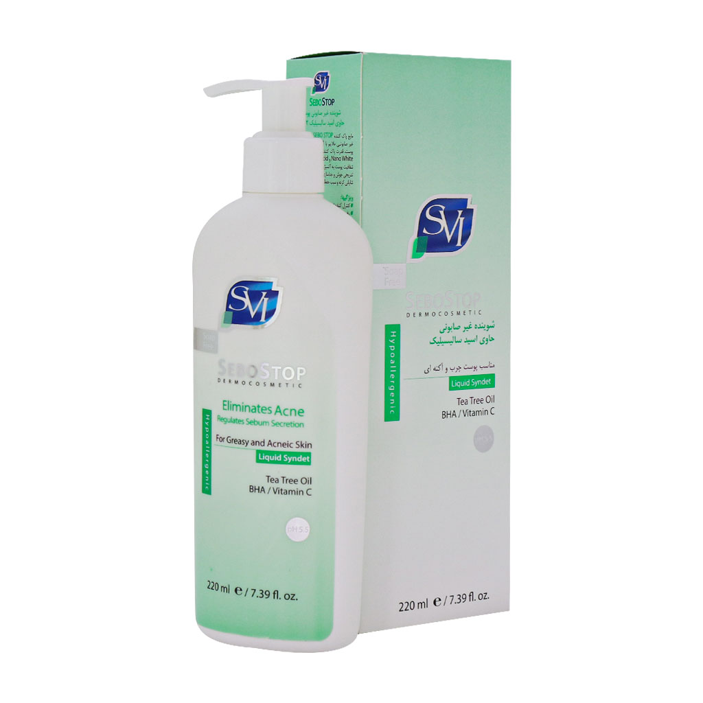 شوینده غیر صابونی سبواستاپ اس وی آی Sebo Stop Liquid Cleansing SVI