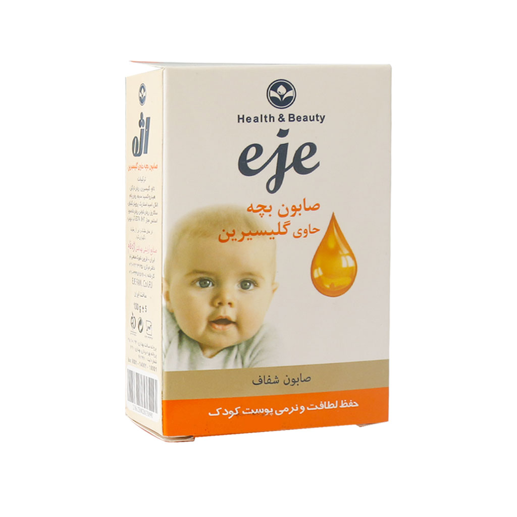 صابون بچه حاوی گلیسیرین اژه EJE BABY GLYCERIN SOAP