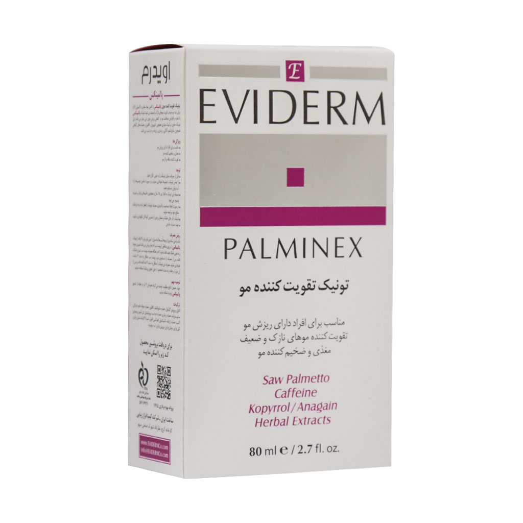 تونیک تقویت کننده مو پالمینکس اویدرم PALMINEX ANTI HAIR LOSS TONIC EVIDERM