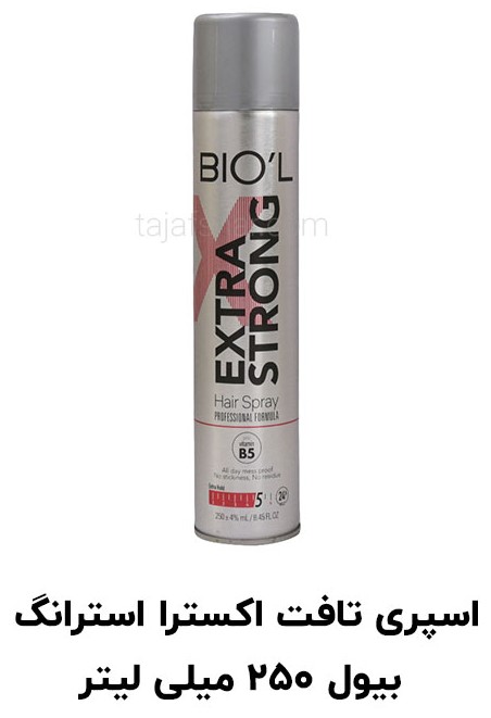 اسپری حالت دهنده موی سر بیول BIOL HAIR SPRAY EXTRA STRONG MODEL