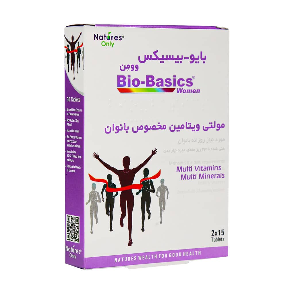 قرص مولتی ویتامین بایوبیسیکس نیچرز اونلی