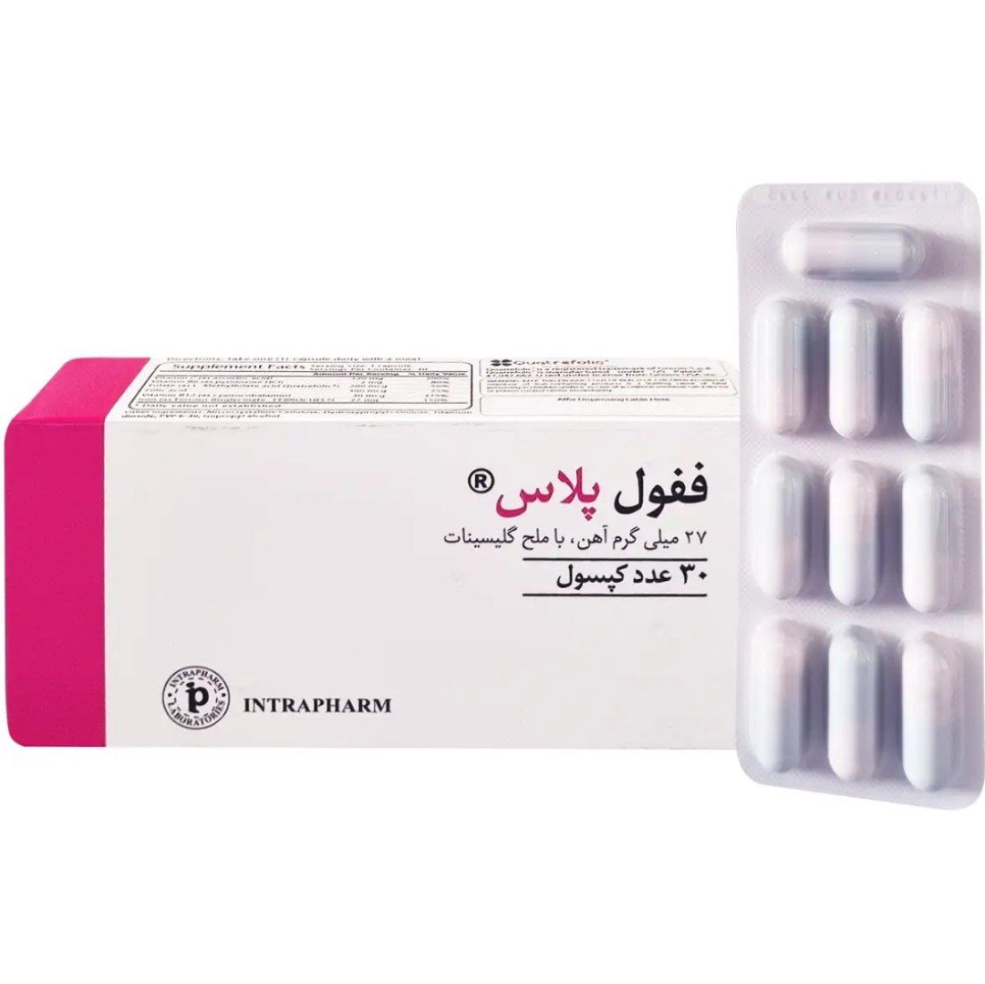 قرص ففول پلاس اینترافارم