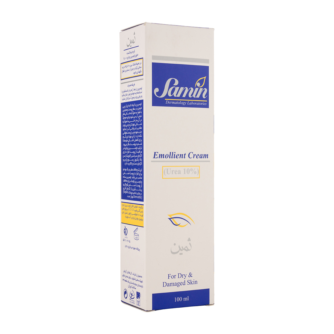 کرم نرم کننده حاوی اوسرین و اوره 10 درصذ ثمین