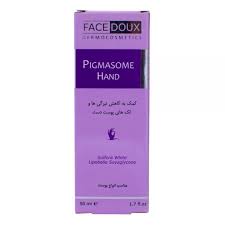 کرم روشن کننده پیگمازوم دست