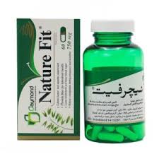 قرص نیچرفیت دیموند