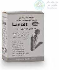 سر سوزن خونگیری دو پر لانست بهبود برتر بالین ۱۰۰ عددی