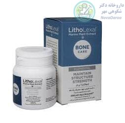 قرص بن کر لیتولگزال ۶۰ عددی