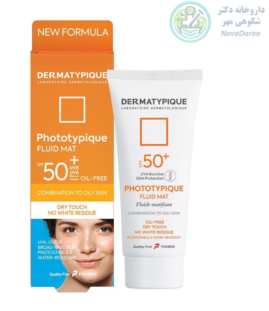 فلویید ضد آفتاب بی رنگ پوست چرب SPF50 فتوتیپیک درماتیپیک ۵۰ میلی لیتر