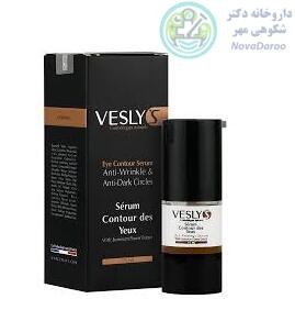 سرم ضد چروک دور چشم وسلیز