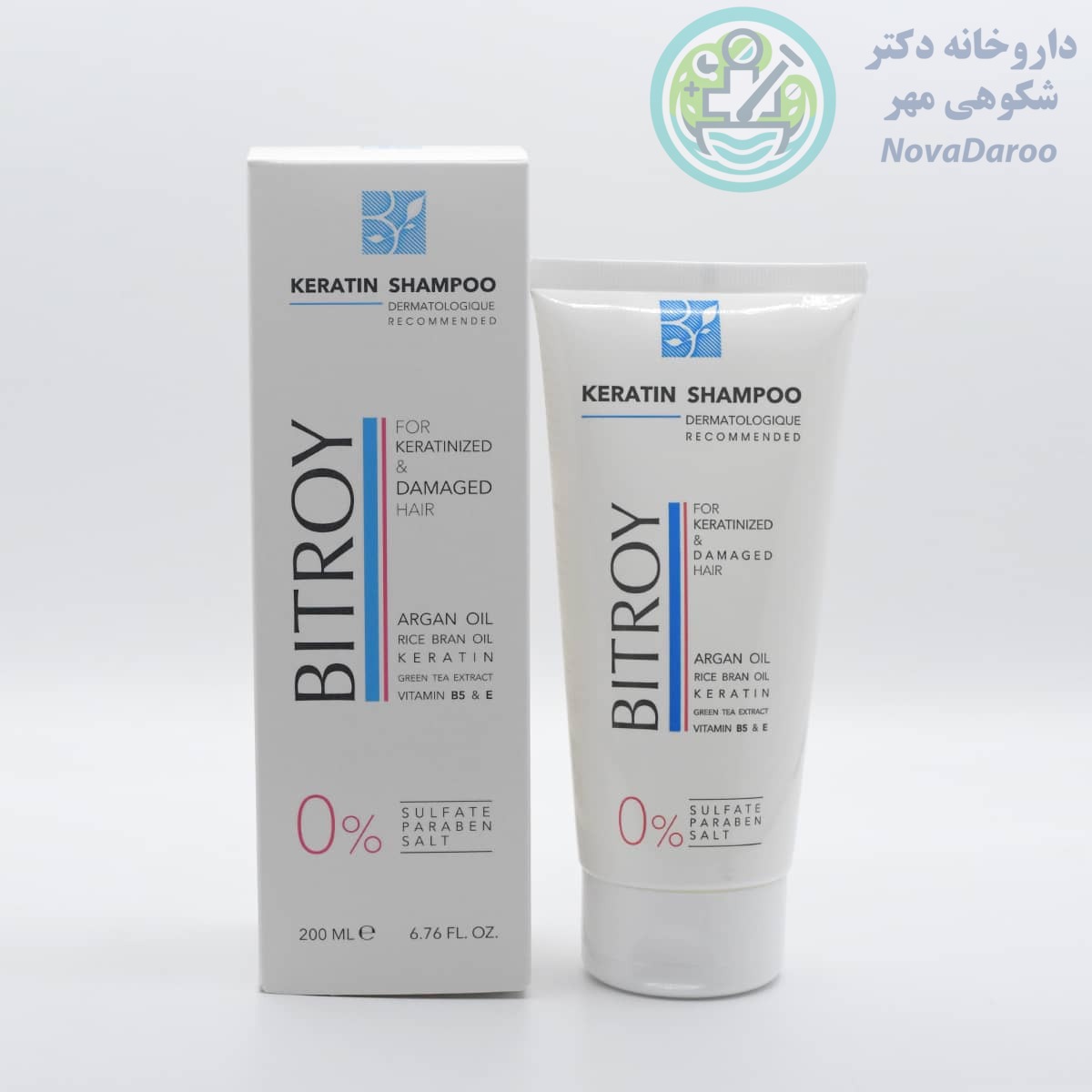 شامپو موی کراتینه بیتروی ۲۰۰ میلی لیتر