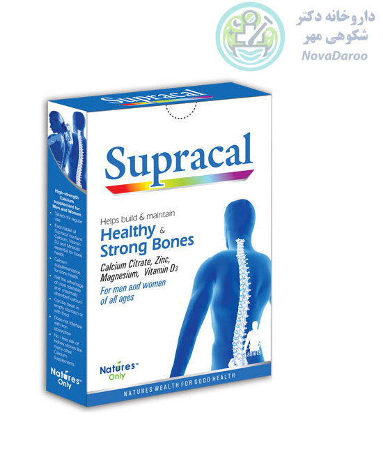 سوپر آکل نیچرز اونلی ۳۰ عددی