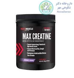 مکس کراتین مکس ماسل ۲۵۰ گرمی