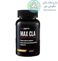 کپسول مکس سی ال ای مکس ماسل ۹۰ عددی