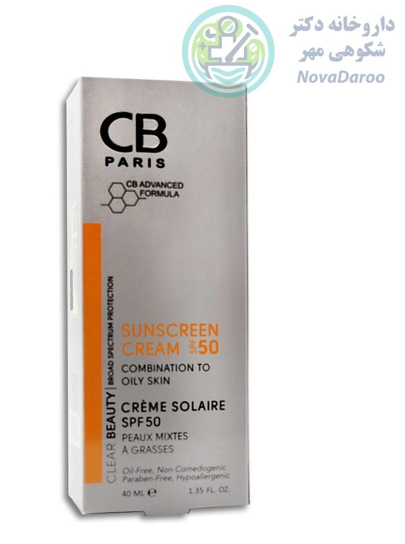 کرم ضد آفتاب بی رنگ مناسب پوست های نرمال تا خشک سی بی پاریس ۴۰ میلی لیتر