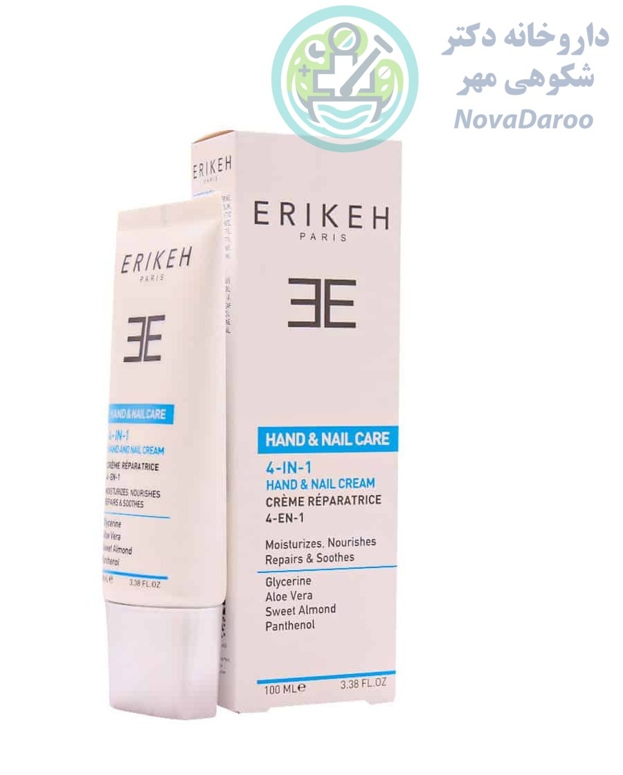 کرم مرطوب کننده دست و ناخن ۴ در ۱ اریکه