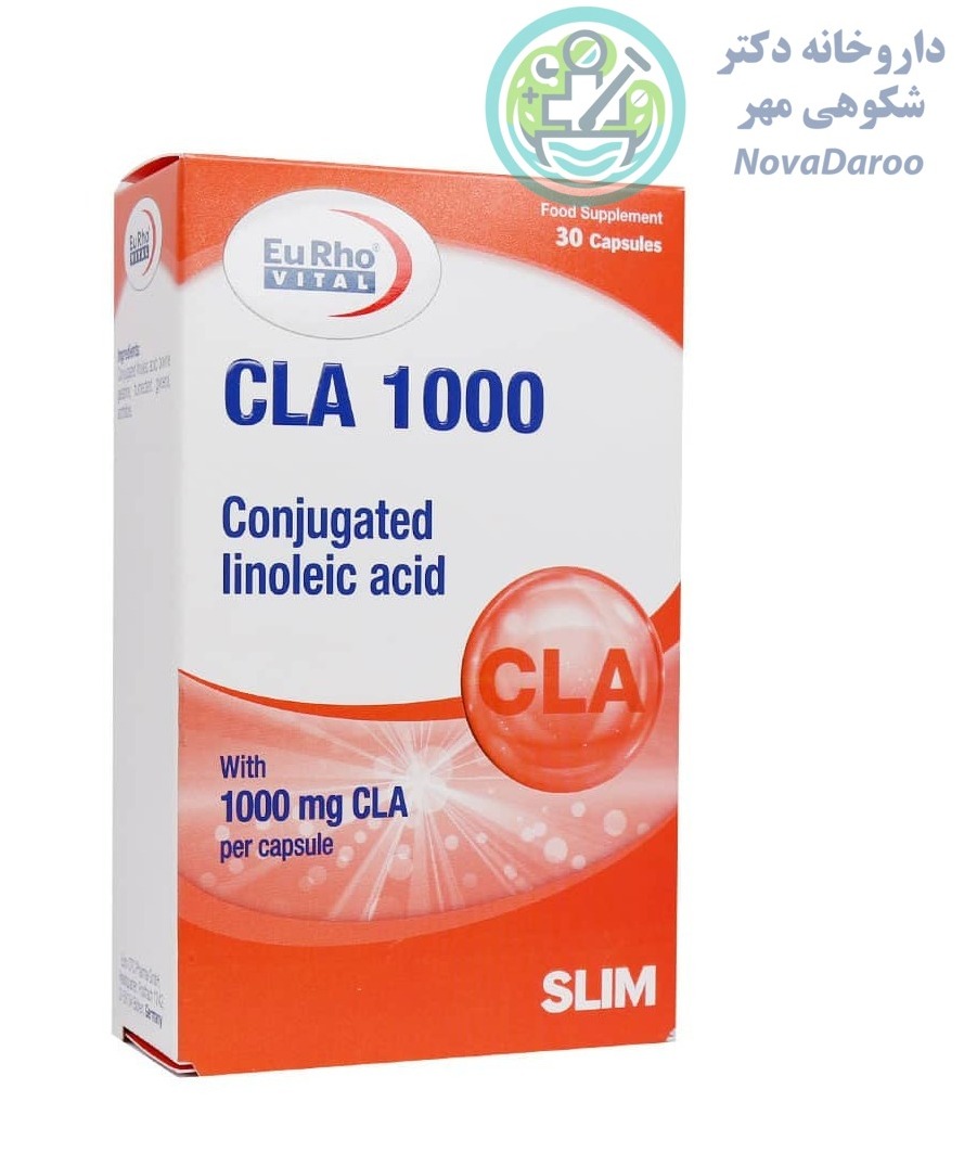 کپسول سی ال ای ۱۰۰۰ یوروویتال ۳۰ عددی