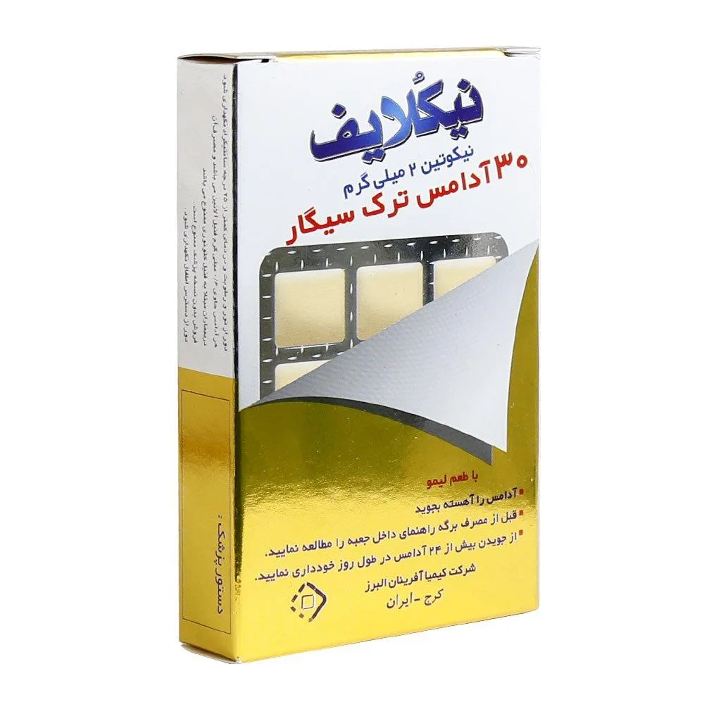 آدامس ترک سیگار نیکلایف مدل نیکوتین 2 میلی...