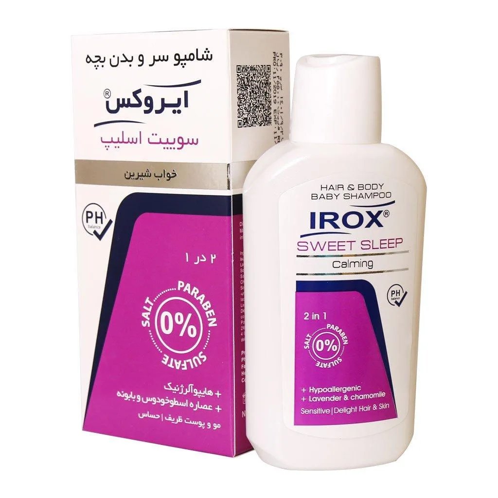 شامپو سر و بدن بچه ایروکس سوییت اسلیپ 2 در 1 حجم 200 گرم