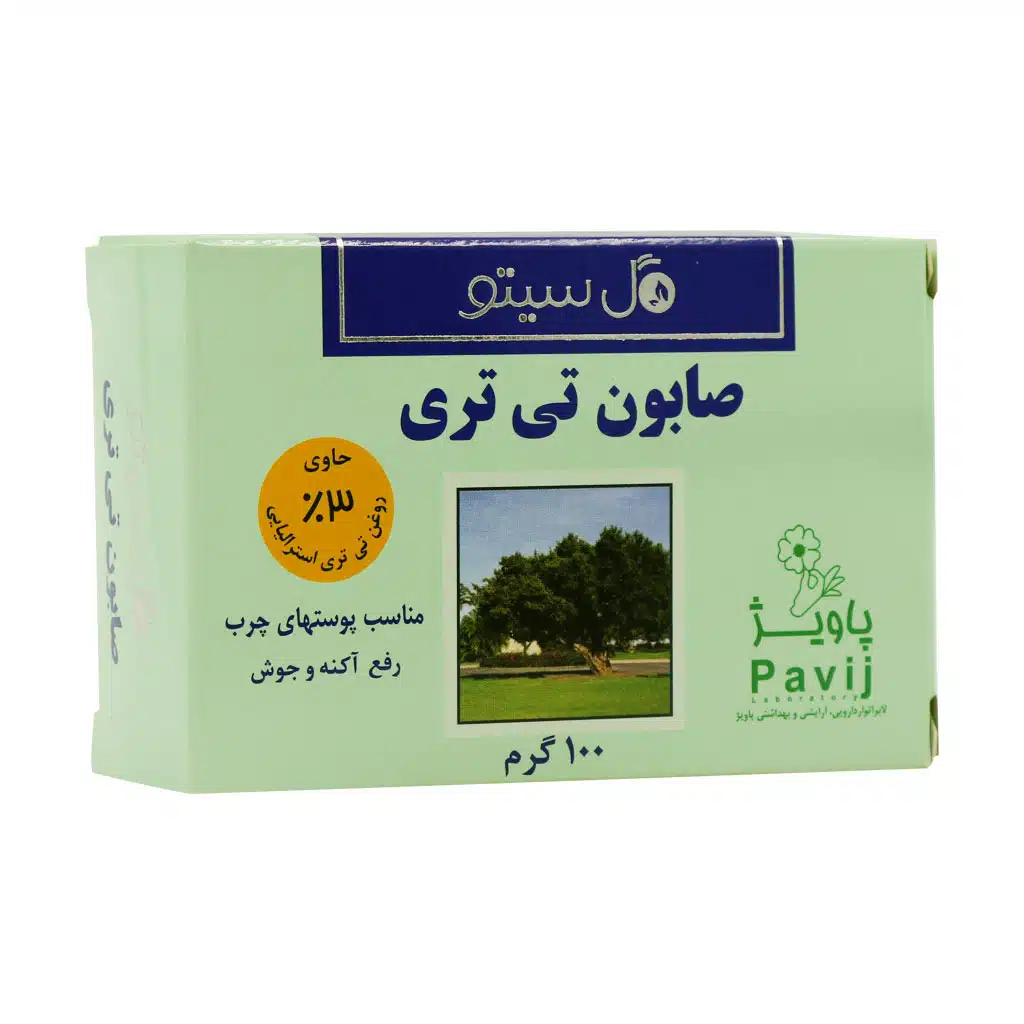 صابون تی تری گل سیتو مناسب پوست های...